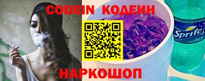 кокаин премиум Кумертау