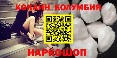 твердый Кулебаки