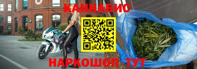 кокаин премиум Кумертау