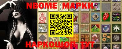 меф VHQ Кунгур