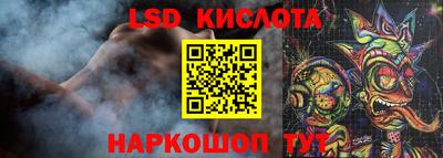 кокаин премиум Кумертау