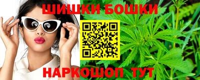 меф VHQ Кунгур