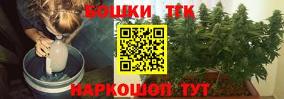 меф VHQ Кунгур