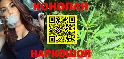 кокаин премиум Кумертау