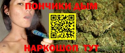 марки nbome Краснокаменск