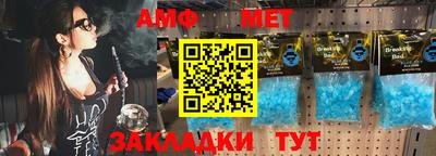 марки nbome Краснокаменск