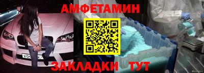 твердый Кулебаки