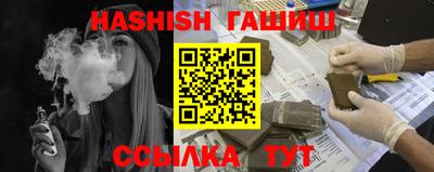 твердый Кулебаки