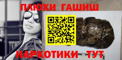 твердый Кулебаки
