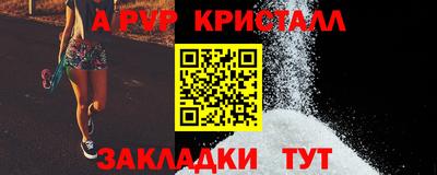кокаин премиум Кумертау